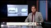 صفحه آخر: فیش‎های حقوقی مدیران و «مدیریت دزدی» در حکومت عدل علی