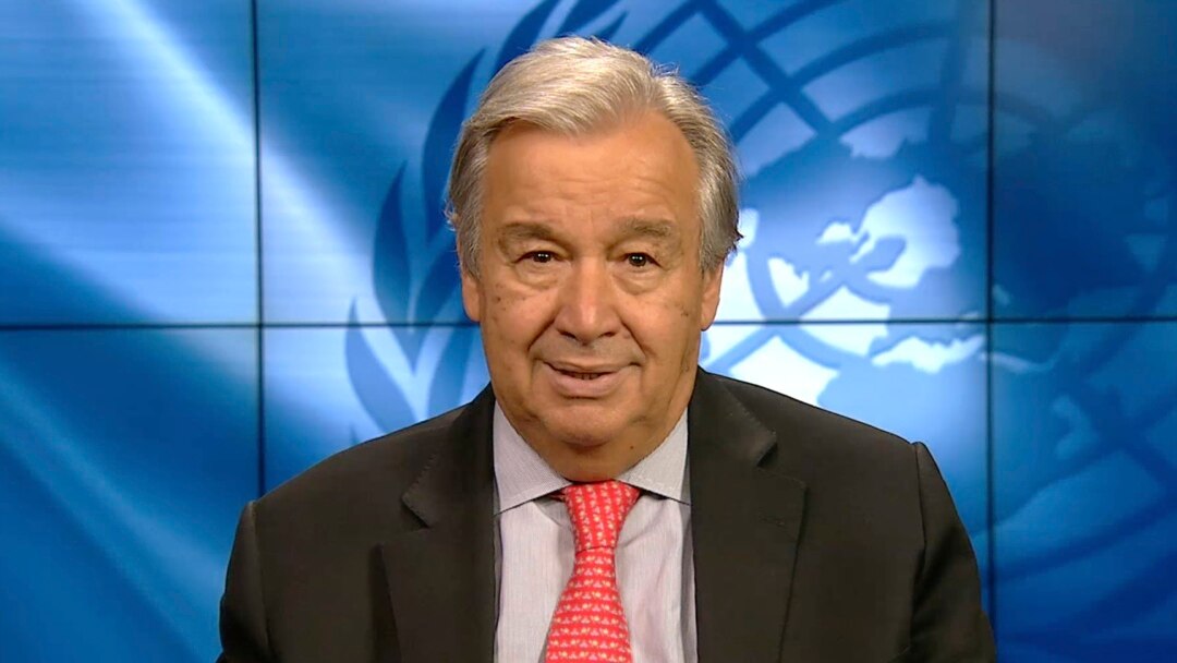 ကုလသမဂ္ဂအတွင်းရေးမှူးချုပ် Antonio Guterres
