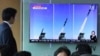 United States, China to Meet Wednesday on North Korea
