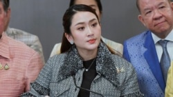 အွန်လိုင်းလောင်းကစားလုပ်ငန်းတွေကို ဥပဒေနဲ့တရားဝင်ခွင့်ပြုဖို့ ထိုင်းအစိုးရစီစဉ် 