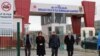 Sırrı Süreyya Önder, Pervin Buldan ve Ahmet Türk’ten oluşan DEM Parti İmralı heyetinin gelecek hafta içinde İmralı Cezaevi’nde bulunan PKK lideri Abdullah Öcalan’la görüşerek ikinci görüşme turuna başlaması bekleniyor.