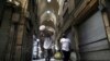 Iran Reports Largest Spike in Coronavirus as 147 More Die
