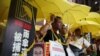 US Congressional Panel: China's Interference in Hong Kong Reaching Alarming Levels