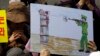 Report: Nearly 1,400 Public Executions in N. Korea Since 2000