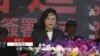 台灣啟動“潛艦國造”計劃