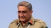 US-Pakistan Tensions Appear to Be Easing