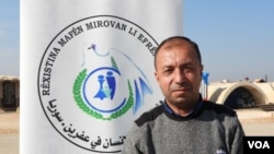 Îbrahîm Şêxo