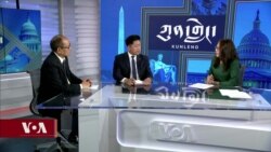 ཨ་རིའི་ཕྱི་སྲིད་དྲུང་ཆེའི་རྒྱ་ནག་གི་འཚམས་གཟིགས་ལ་དཔྱད་ཞིབ། 