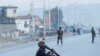Fixing Afghanistan Might Be 'a Bridge Too Far,' US Watchdog Warns