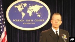 退役海軍上將、前參謀長聯席會議主席邁克馬倫資料照。
