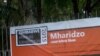 Umbukiso owe National Arts Gallery owe Mharidzo