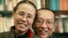 法国文化界致习近平公开信 促让刘霞自由
