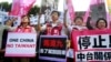 Taiwan Struggles With Conflicted Identity, Diplomatic Isolation