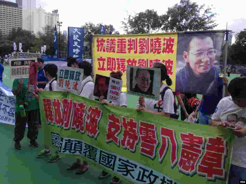 數萬港人參加七一大游行誓言守護香港(美國之音海彥拍攝)