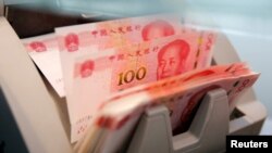 중국의 100 위안 지폐 (자료사진)