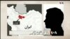 صفحه آخر: چه کسی مانع از محاکمه و مجازات سعید طوسی می‌شود؟