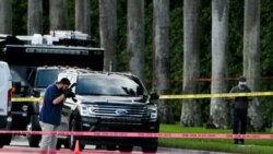 特朗普二度躲過暗殺，中國網民熱議臆測四起