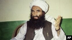 Pakistan Haqqani Network