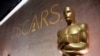 Iranian-born Swedish Actress Pars Vows to Travel to Oscars