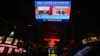 US, Chinese Officials Laud Progress in Inaugural Presidential Meeting