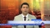 تیم ملی والیبال ایران، نتیجه دومین دیدار را نیز به آمریکا واگذار کرد
