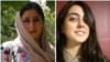 ندا ناجی، عاطفه رنگریز