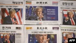 7일 서울에서 촬영한 이 사진 삽화는 도널드 트럼프 미국 대통령 당선인의 재선에 대한 반응이 담긴 한국 신문 1면을 보여주고 있다.