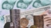 AS Minta China Biarkan Nilai Yuan Ditentukan Pasar