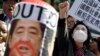 Japanese PM Could Comment on WWII Atrocities During US Visit