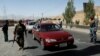 More Than 300 Dead in Battles for Control of Key Afghan City