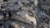 16x9 Image