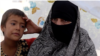 afghan women addicted police