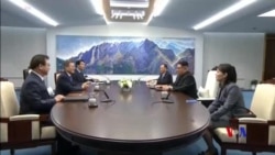 南韓敦促北韓挽救美國北韓峰會