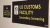 Augmented Reality Film Gives Audiences Power to Accept or Reject Muslim Travelers