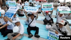 台灣的抗議示威者要求參加聯合國的世界衛生組織。
