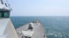 台灣新總統即將就職美國驅逐艦經台灣海峽