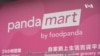 不滿Foodpanda減薪 南亞車手掀罷工 爭取獎金及補貼