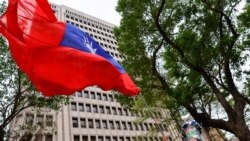 粵語新聞 晚上10-11點: 台灣國民黨副主席在大選前訪問中國引起關注