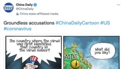 每年拋下數十億美元 北京在國際輿論戰場上為何收效有限？
