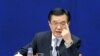 China: Prospek Ekonomi Global Buruk