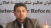 محمد سنگر امیرزاده، رئیس شبکۀ جوانان برای اصلاح و تغییر