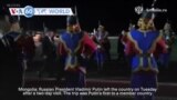 VOA60 World - Ukraine: Russian missiles kill at least 50 in Poltava
