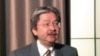 香港财政司长抵台交流