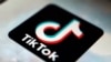 资料照片:TikTok和抖音的标识