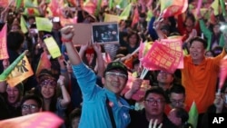 2020年1月11日，支持蔡英文的選民在台北歡呼勝利(美聯社資料照)