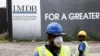 อดีตผู้นำมาเลเซียเตือนปัญหากองทุน 1MDB จะทำให้ประเทศล้มละลาย!