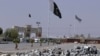 UNHCR Welcomes Pakistan Easing Restrictions at Afghan Border Crossings