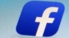 Facebook Gave Data on Users' Friends to Some Firms While Barring Others