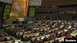 Suasana sidang umum PBB di kantor pusat PBB di New York (Foto: dok). Beberapa negara Eropa menyatakan mendukung upaya Palestina meningkatkan statusnya di PBB.