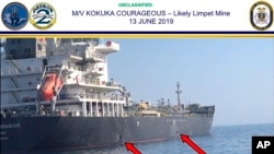 Američka Centralna komanda objavila je snimak pogođenog tankera Kokuna Korejdžes u Omanskom zalivu, 13. juna 2019.